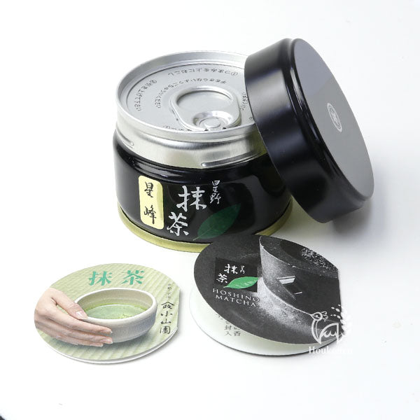 Matcha green tea powder ceremonial grade Hoshino-Seichaen「SEIHOU」20gram