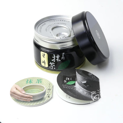 Matcha green tea powder ceremonial grade Hoshino-Seichaen「SEIHOU」20gram