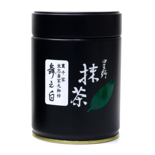 Matcha green tea powder ceremonial grade Hoshino-Seichaen Urasenke「MAI-NO-SHIRO」100gram