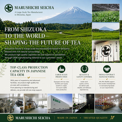 Japanese Ceremonial Matcha – NYUFUNE-NO-KAZE | MEIYO Shizuoka Matcha 20g (0.71 oz)