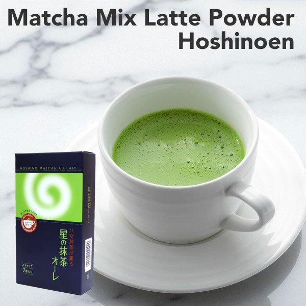 Matcha Latte Mix Powder HOSHINOEN 7 bags of 15grams - MatchaJP