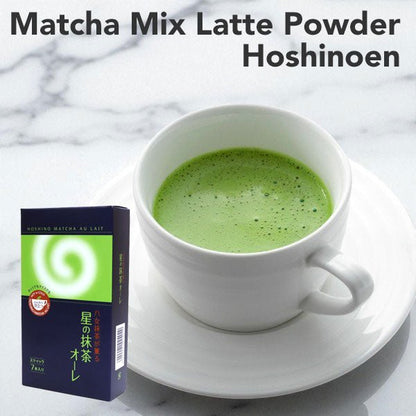 Matcha Latte Mix Powder HOSHINOEN 7 bags of 15grams - MatchaJP
