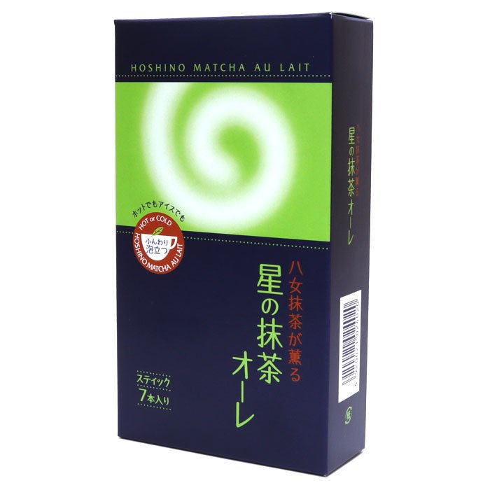 Matcha Latte Mix Powder HOSHINOEN 7 bags of 15grams - MatchaJP