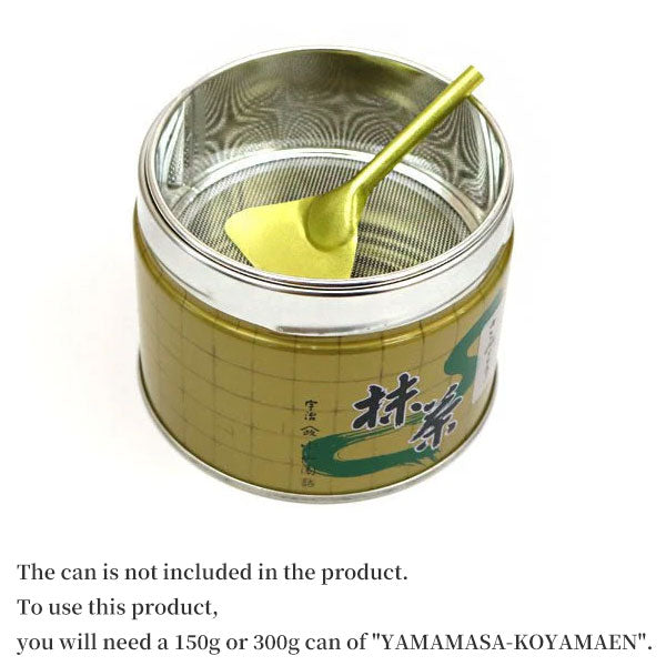 Matcha sieve for 150g,300g cans of KOYAMAEN