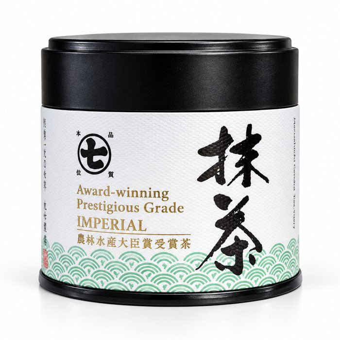 Japanese Ceremonial Matcha – IMPERIAL | MEIYO Shizuoka Matcha 20g (0.71 oz)