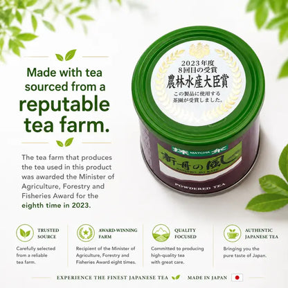 Limited Freshness Offer | Japanese Ceremonial Matcha – NYUFUNE-NO-KAZE | MEIYO Shizuoka Matcha 20g (0.71 oz)