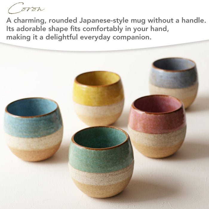 Mino Ware Handleless “Rounded” Mug Coron 320 ml (Approx. 10.8 fl oz) | Made in Japan - MatchaJP