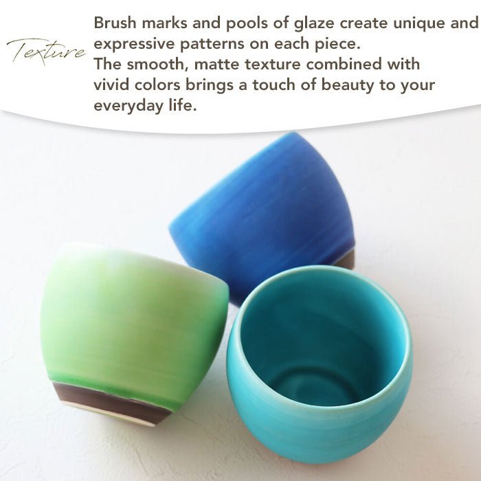 Mino Ware Matte “Coron” Free Cup — Made in Japan — 320 ml / 10.8 oz - MatchaJP