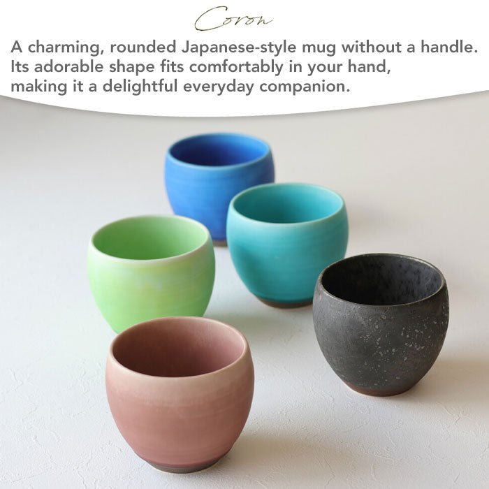 Mino Ware Matte “Coron” Free Cup — Made in Japan — 320 ml / 10.8 oz - MatchaJP