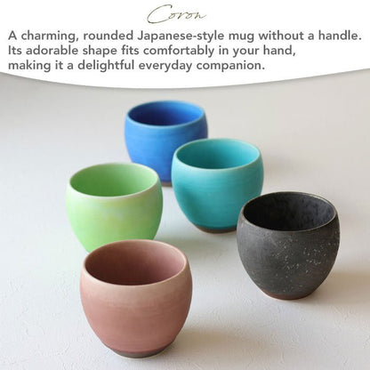 Mino Ware Matte “Coron” Free Cup — Made in Japan — 320 ml / 10.8 oz - MatchaJP
