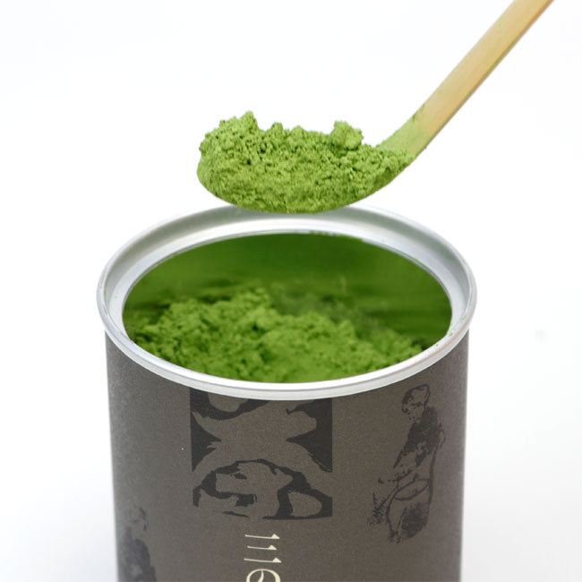 TSUJIRI Matcha green tea KYOTO UJI MITSU-NO-TOMO 30g can