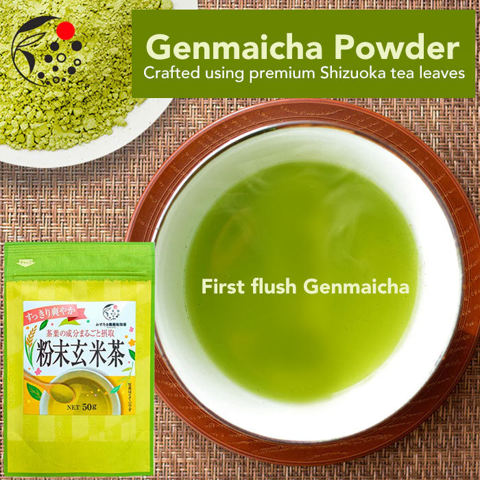 Genmaicha Powder (First Flush) 50 g (Approx. 1.76 oz) — Deep-Steamed Shizuoka Green Tea for Lattes
