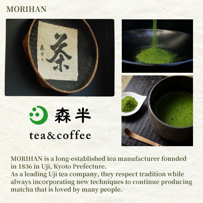 MORIHAN Matcha green tea powder UJI All - purpose 100gram pack - MatchaJP