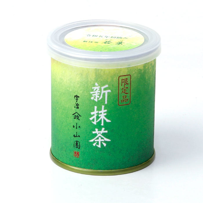 New Matcha WAKABA Limited edition, only tea leaves picked this year 30g