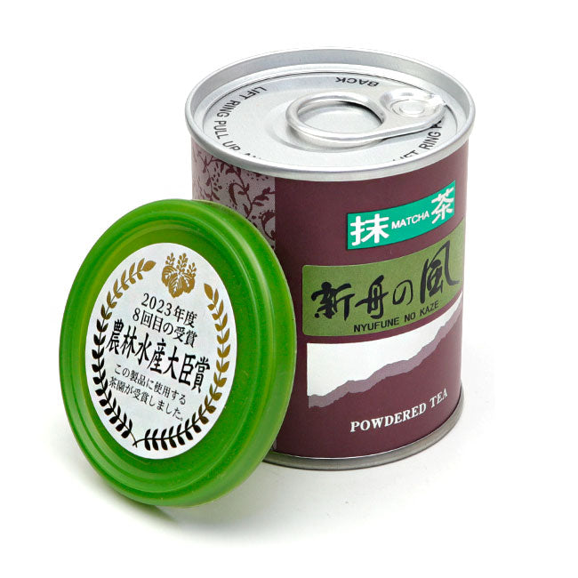 MEIYO Matcha green tea powder SHIZUOKA Ceremonial Grade NYUFUNE-NO-KAZE 20g can