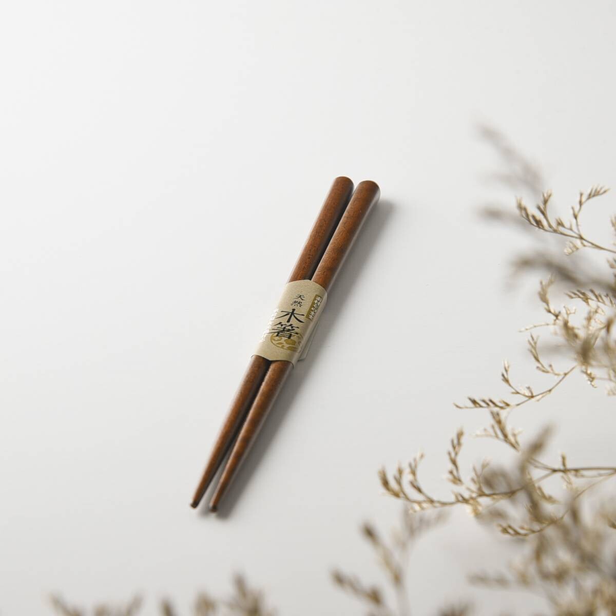 Japanese Chopsticks 18cm – Natural Wood | Kids Size Made in Japan