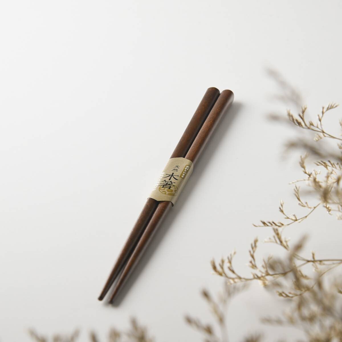 Japanese Chopsticks 21cm – Natural Wood | Medium Size Made in Japan
