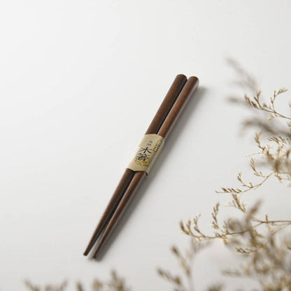 Japanese Chopsticks 21cm – Natural Wood | Medium Size Made in Japan