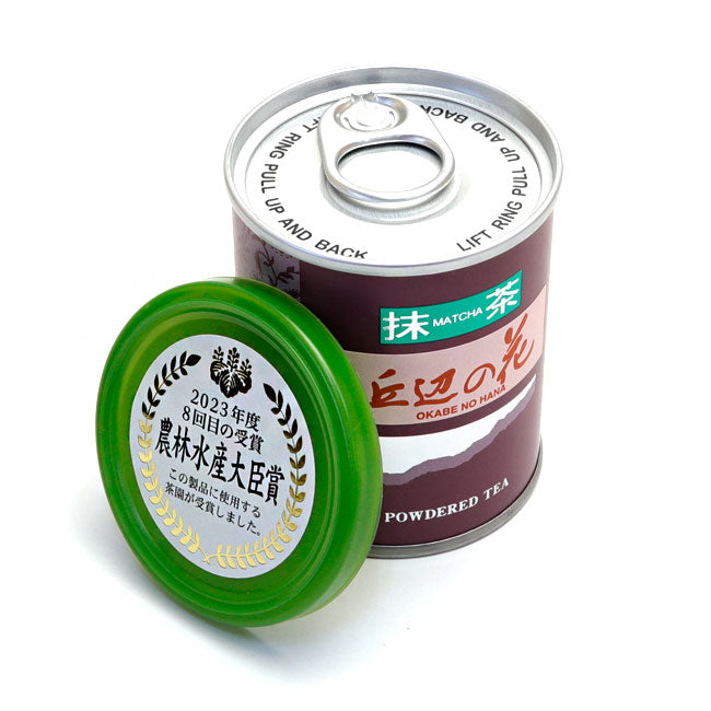 MEIYO Matcha green tea powder SHIZUOKA Ceremonial Grade OKABE-NO-HANA 20g can