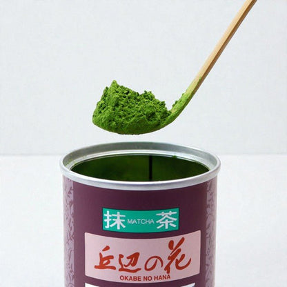 MEIYO Japanese Ceremonial Matcha SHIZUOKA Ceremonial Grade OKABE - NO - HANA 20g Can (0.71 oz) - MatchaJP
