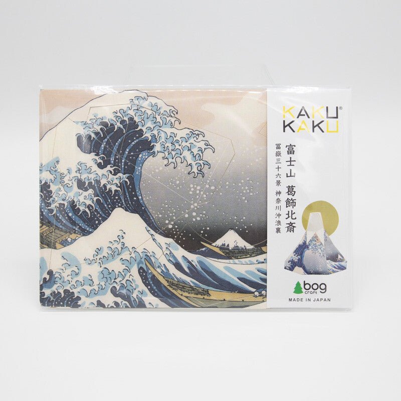 Paper Craft Interior – “The Great Wave off Kanagawa (Mount Fuji)” by Hokusai | Made in Japan - MatchaJP