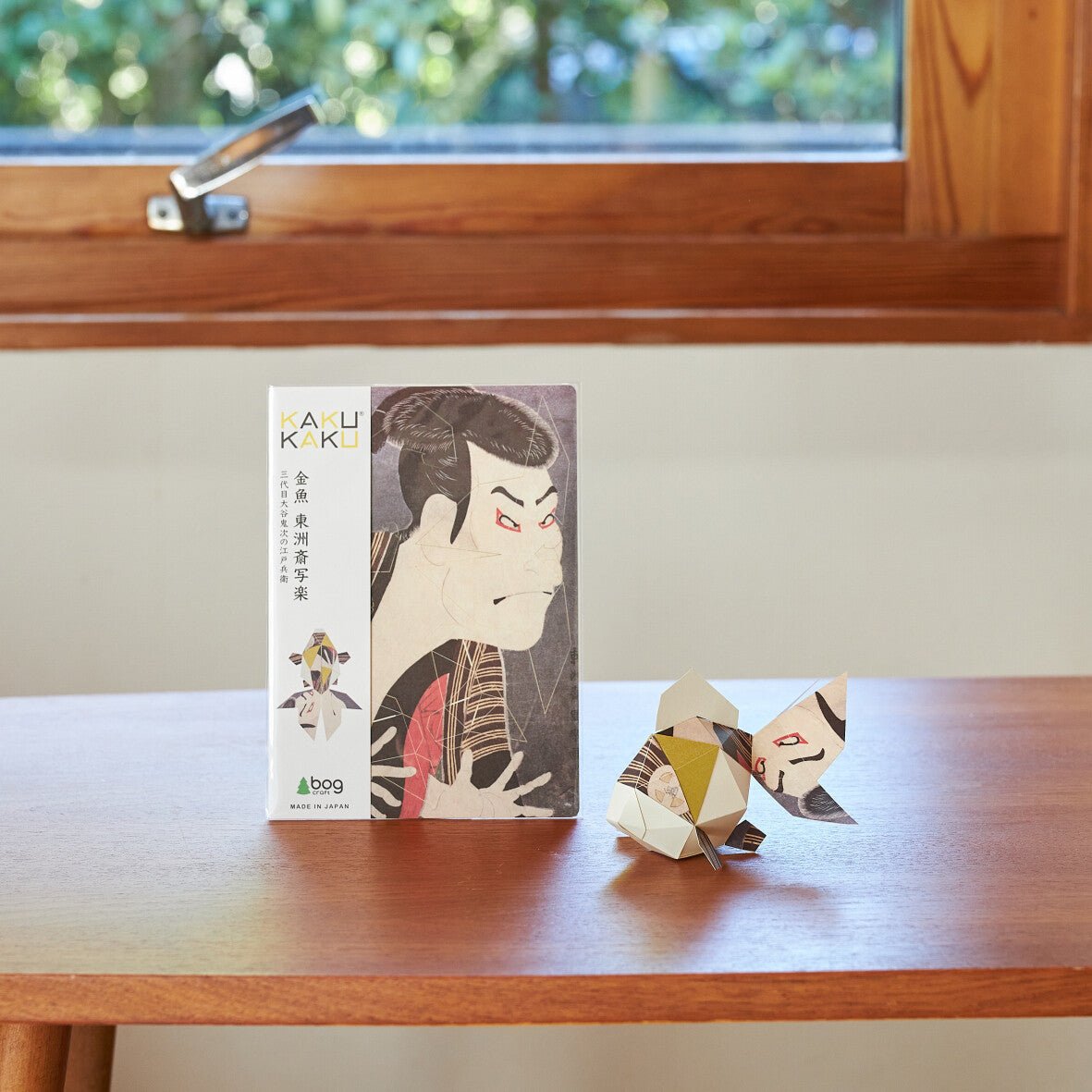 Paper Craft Interior – Ukiyo - e Paper Craft “Goldfish & Otani Oniji III as Edohei” by Toshusai Sharaku | Made in Japan - MatchaJP