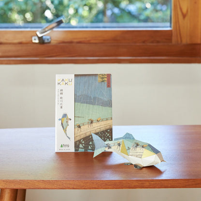 Paper Craft Interior – Ukiyo - e “Sudden Shower over Shin - Ōhashi Bridge” by Utagawa Hiroshige | Made in Japan - MatchaJP