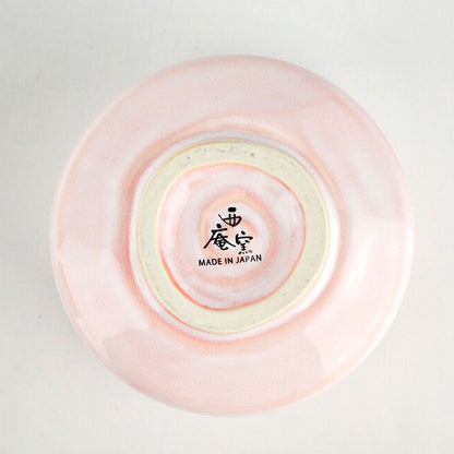 Japanese Matcha Bowl (Chawan) – Plum Blossom Design | Mino Ware Made in Japan