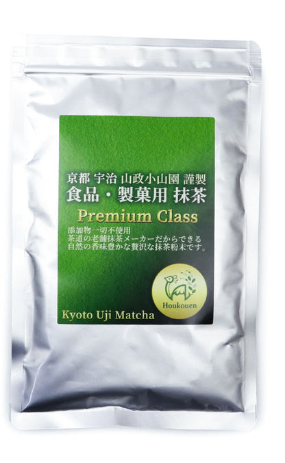 Matcha tea powder for food Premium Culinary Premium Grade 100g pack