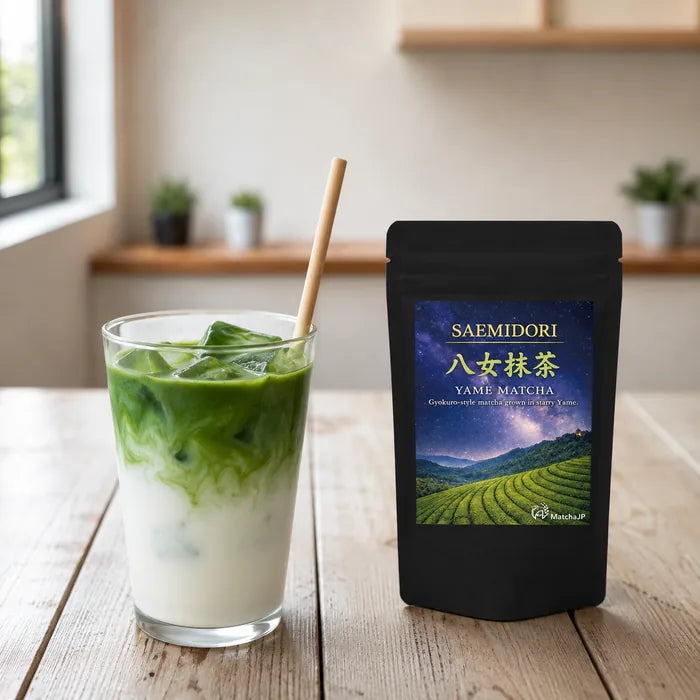 Japanese Ceremonial Matcha 100g (3.53 oz) – Yame Saemidori (Single-Cultivar, First Harvest) | MatchaJP