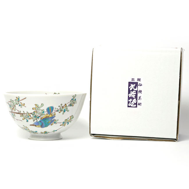 Japanese Lightweight Rice Bowl Kingfisher | Kutani Ware Made in Japan
