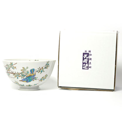 Japanese Lightweight Rice Bowl Kingfisher | Kutani Ware Made in Japan