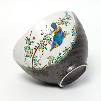 Japanese Large Rice Bowl Kingfisher | Kutani Ware Made in Japan