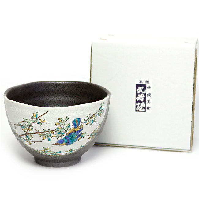 Japanese Large Rice Bowl Kingfisher | Kutani Ware Made in Japan