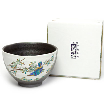 Japanese Large Rice Bowl Kingfisher | Kutani Ware Made in Japan