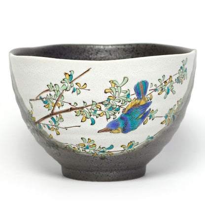 Japanese Large Rice Bowl Kingfisher | Kutani Ware Made in Japan