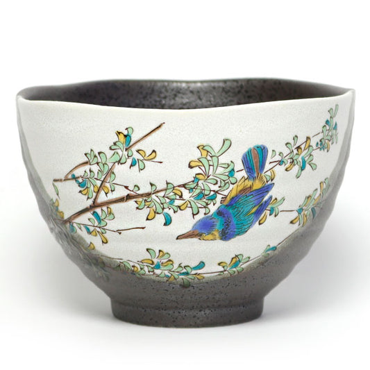 Japanese Large Rice Bowl Kingfisher | Kutani Ware Made in Japan