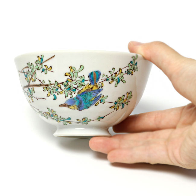 Japanese Lightweight Rice Bowl Kingfisher | Kutani Ware Made in Japan