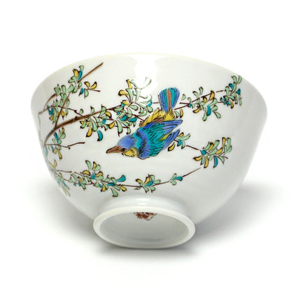 Japanese Lightweight Rice Bowl Kingfisher | Kutani Ware Made in Japan