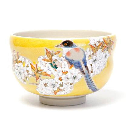Matcha Bowl Bird on Mountain Cherry Blossoms | Kutani Ware Chawan Made in Japan
