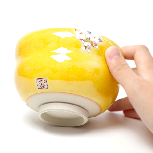 Matcha Bowl Bird on Mountain Cherry Blossoms | Kutani Ware Chawan Made in Japan