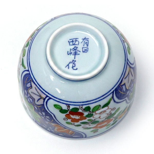 Sencha bowl Arita ware - MatchaJP