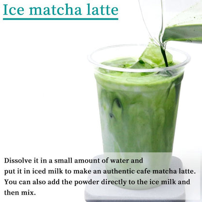 Sweetened matcha powder COOL GREEN DX Koyamaen Matcha 240 grams - MatchaJP