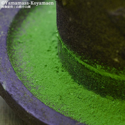 Sweetened matcha powder COOL GREEN DX Koyamaen Matcha 240 grams - MatchaJP