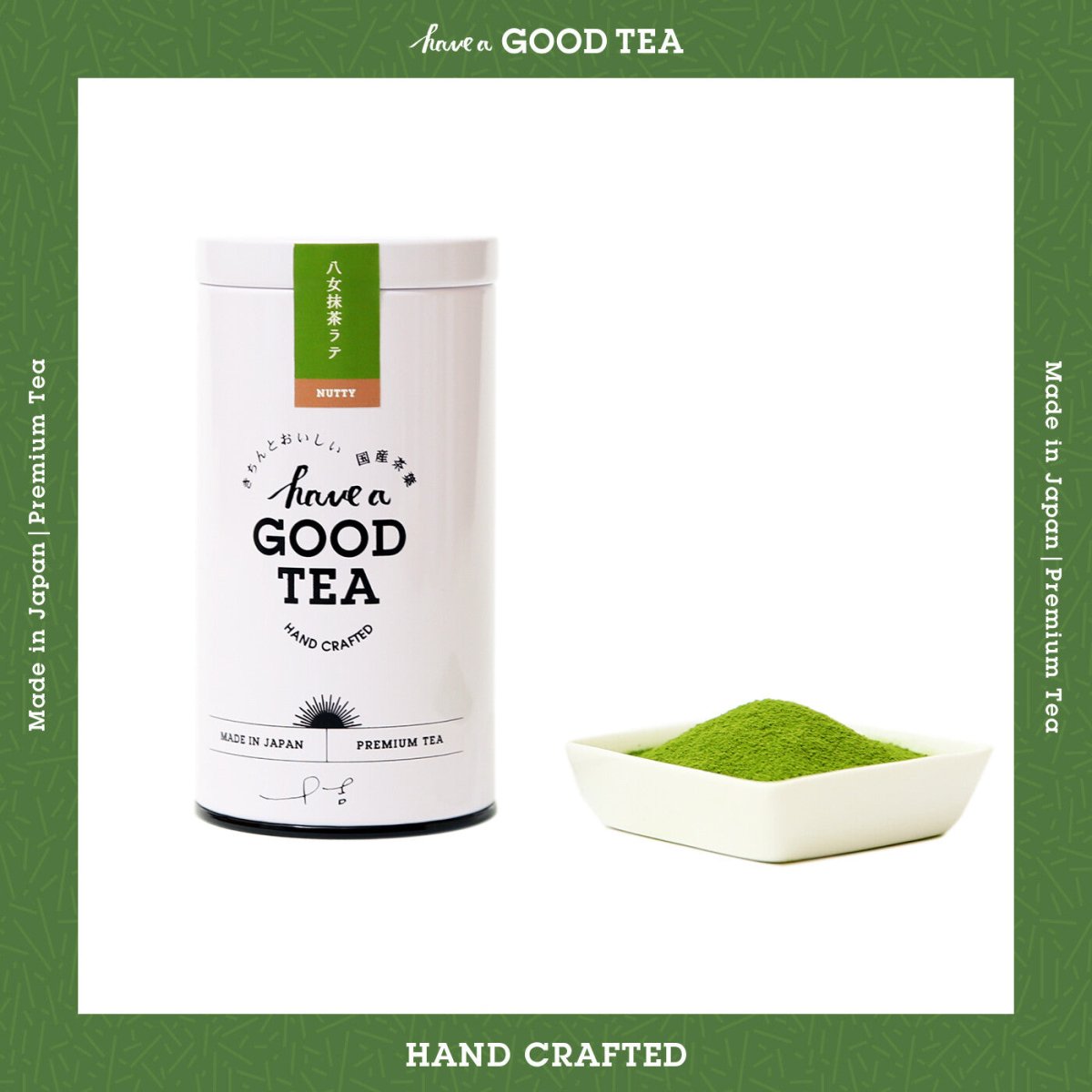 Yame Matcha Latte Mix Powder “Nutty” – 100g Tin - MatchaJP