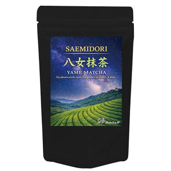 YAME-MATCHA-SAEMIDORI