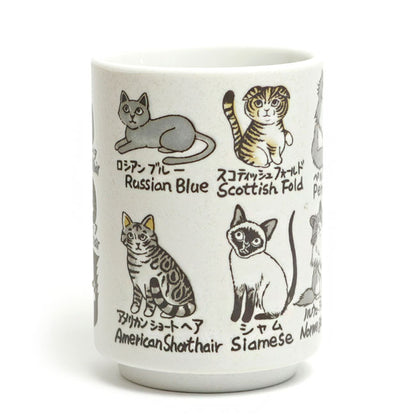 Japanese Yunomi Tea Cup Cats | Made in Japan