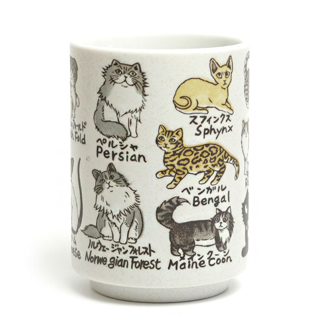 Japanese Yunomi Tea Cup Cats | Made in Japan