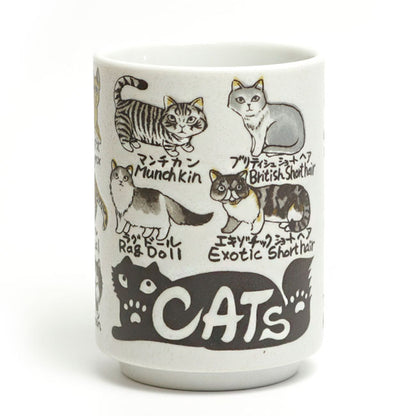 Japanese Yunomi Tea Cup Cats | Made in Japan