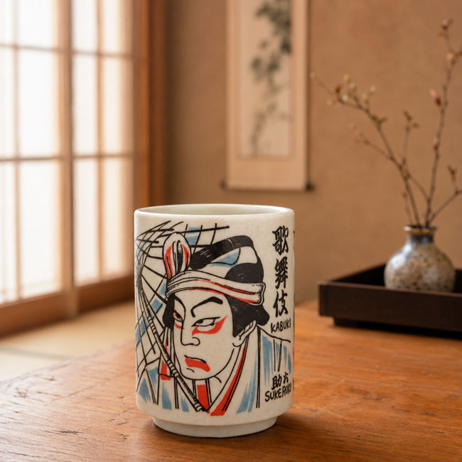 Japanese Yunomi Tea Cup Kabuki | Made in Japan